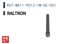 RST-MA11-9012-1M-GE-001
