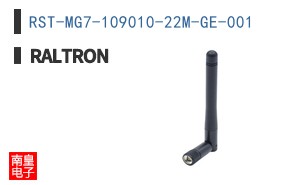 RST-MG7-109010-22M-GE-001