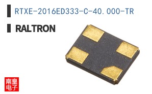 RTXE-2016ED333-C-40.000-TR