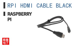 RPI HDMI CABLE BLACK
