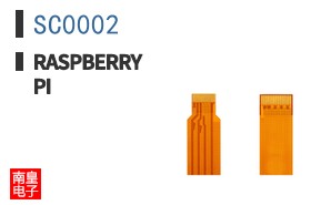 SC0002
