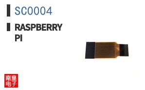 SC0004