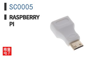 SC0005