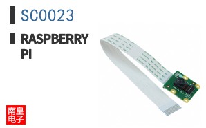 SC0023
