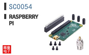 SC0054