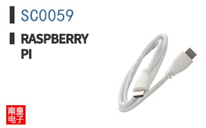 SC0059