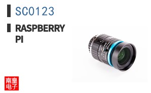SC0123