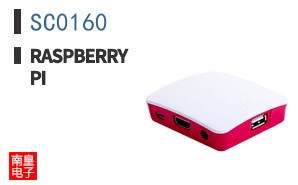 SC0160