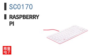 SC0170