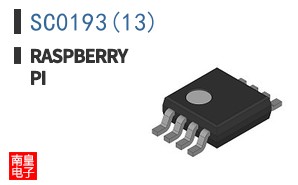 SC0193(13)