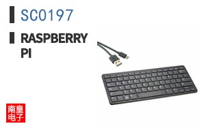 SC0197