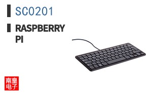 SC0201