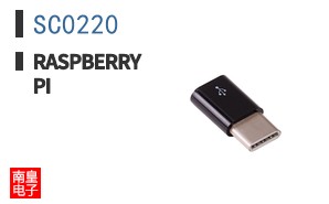 SC0220