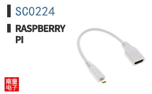 SC0224