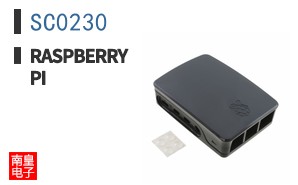 SC0230