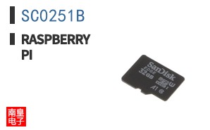 SC0251B