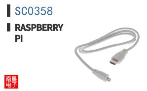 SC0358