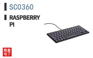 SC0360