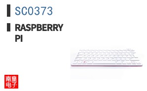 SC0373