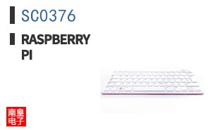SC0376