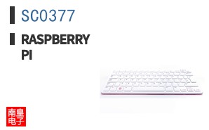 SC0377