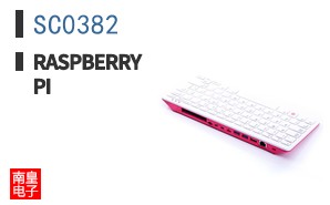SC0382