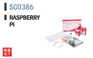 SC0386