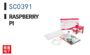 SC0391