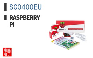 SC0400EU