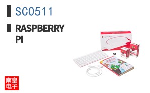 SC0511
