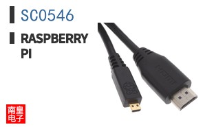 SC0546