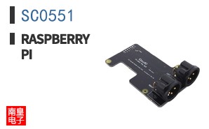 SC0551