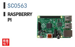 SC0563