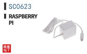 SC0623