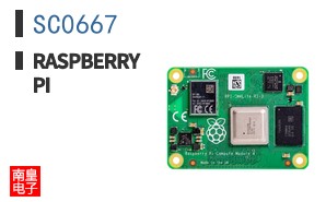 SC0667