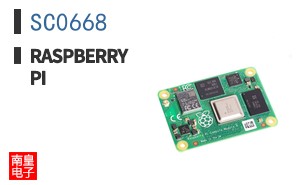 SC0668