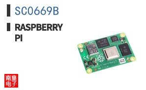 SC0669B