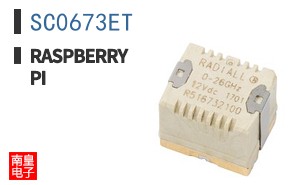 SC0673ET