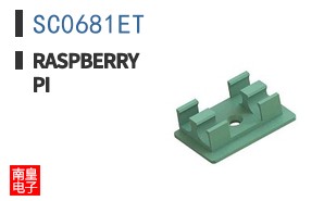 SC0681ET