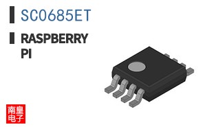SC0685ET