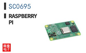 SC0695