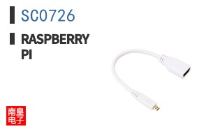SC0726