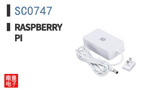 SC0747