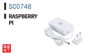 SC0748