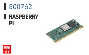 SC0762