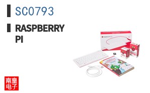 SC0793