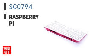 SC0794
