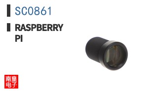 SC0861