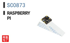 SC0873