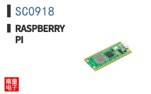 SC0918